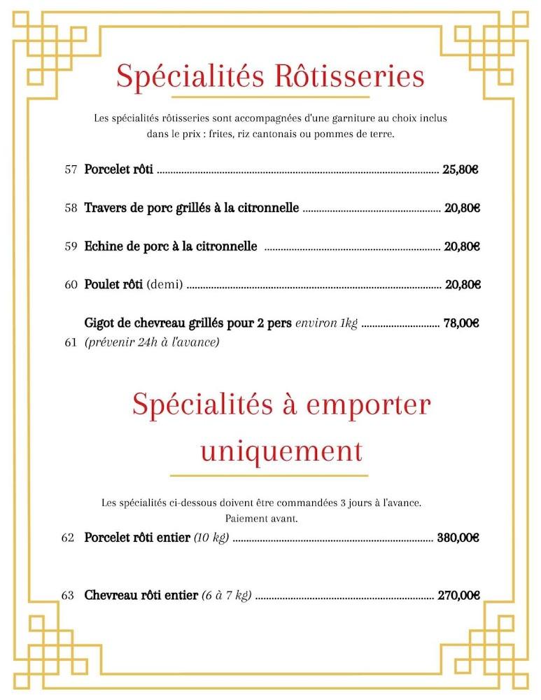 Restaurant Chinois - Pont Sainte Marie - Menu Image 3
